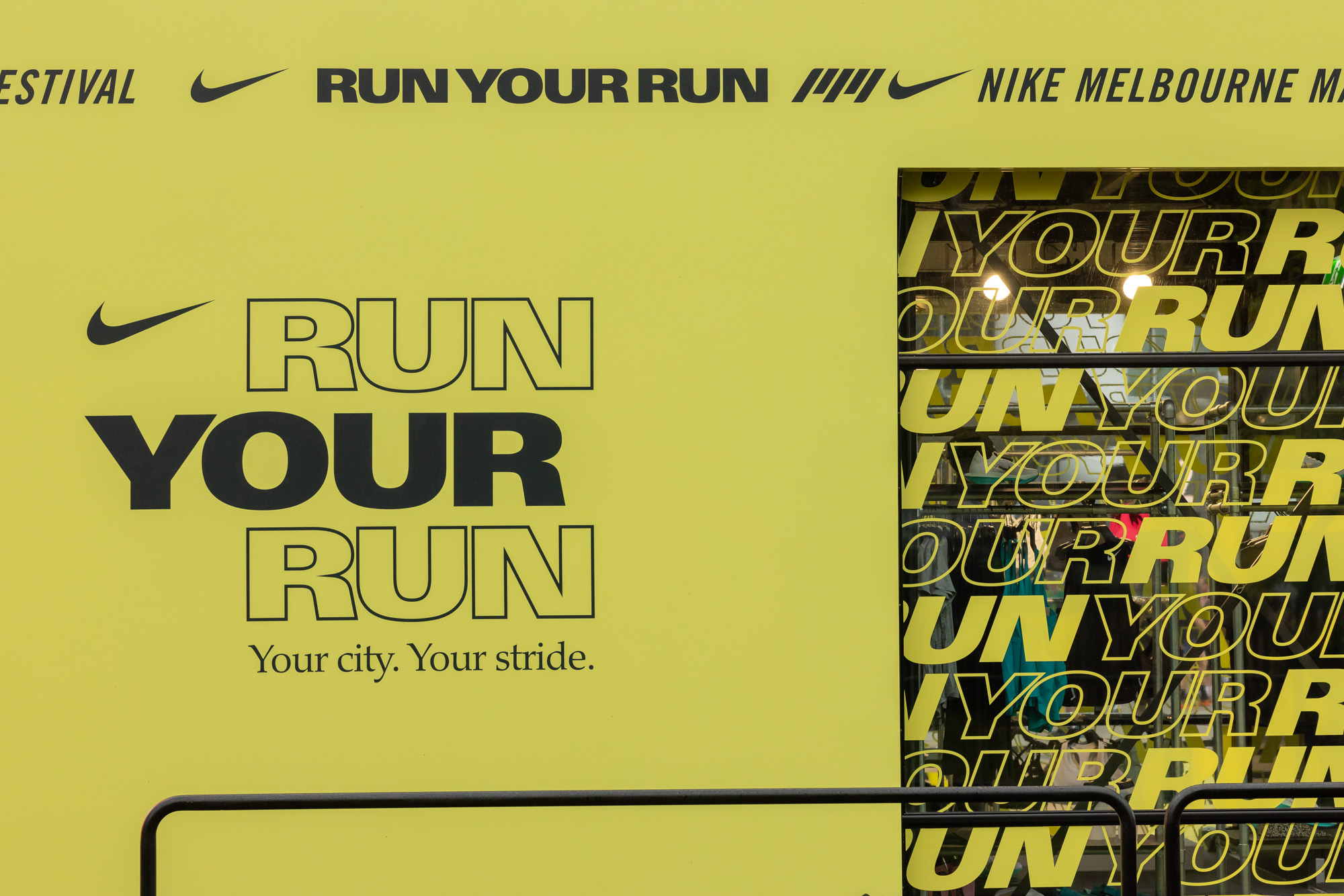 Nike: Melbourne Marathon 2023